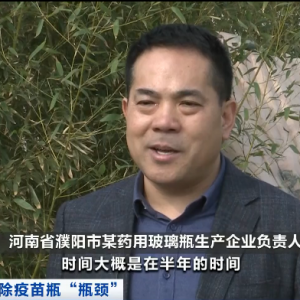 紧缺！全款仍需等半年......