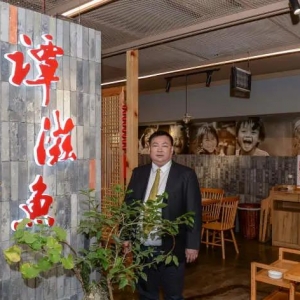 这家餐饮巨头突然破产，商标被拍卖！彻底凉了？
