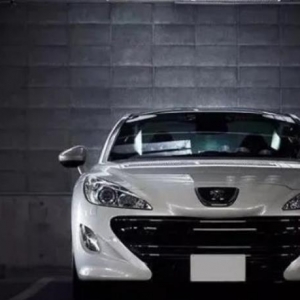 小众中的小众，标致 RCZ 现在看还是那么优雅