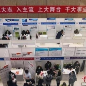 职场"小白"毕业季签合同咋避坑？瞅瞅这份指南