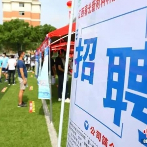 毕业生职场指南，涉工资、年假、加班……不看后悔！