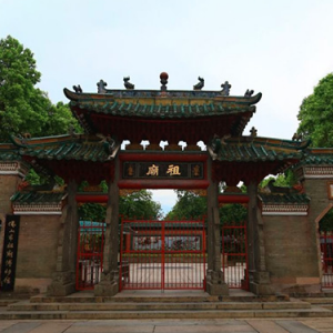 广东十五大民族古风最浓的景点 广东最具人文特色的地方 你去过了几个呢 ...