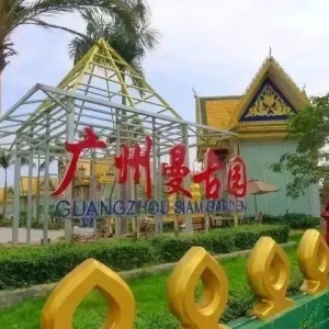 广州其实很适合穷游！这8个地方人少景美、还免费！