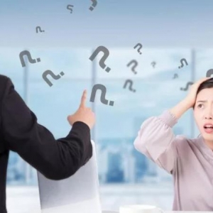 领导让你推荐员工，该不该答应？职场老油条：别答应，套路很深 ...