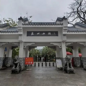 广东十五大赏雨景点推荐 广东下雨天适合去哪玩 雨中游这些地方意境最美 ...