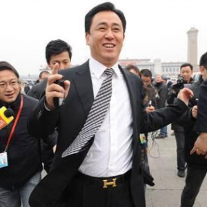中国最大汽车公司倒下！恒大造车失败，许家印辞职
