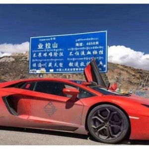 川藏线上被遗弃的豪车，为何没人想要呢？当地人感慨：套路太深 ...