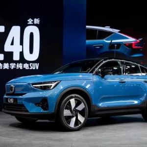 C系列回归 可能是迄今为止最美的一台沃尔沃