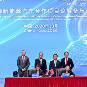 奥迪一汽新能源合资厂被传延迟开工 奥迪：正沟通