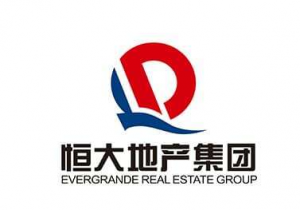 恒大地产新增被执行超14亿元！中国恒大股价续刷历史低位