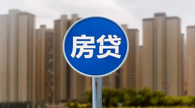 导读：2022年，对于广州刚需购房者来说有个好消息。2022年伊始，住房信贷环境有所改善，部分城市房贷利率有所松动。据新京报记者了解，一线城市房贷紧张的局面率先迎来改变。其中，广深部分银行房贷利率出现下调，京 ...