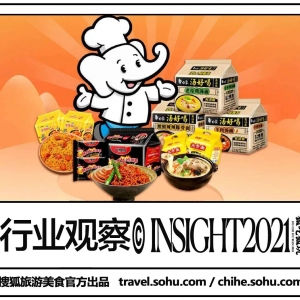 “捡漏王”白象 未来方便面界老大？