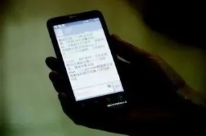清明将至，出门一定要注意这点！珠海又有多人因ETC损失惨重！ ... ...