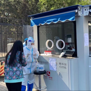 不便利！多地“弃用”核酸检测屋