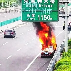 男子车内点烟突然爆炸！夏天一定要注意这事……