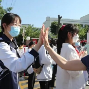 提醒！这些省市已公布高考查分时间