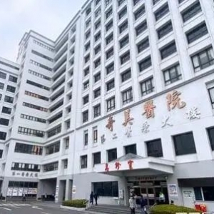 台湾街头凌晨爆发枪战：两派人马互开30多枪 致1死1重伤
