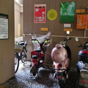 事关电动车，下月起施行！