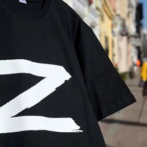 还是因为“Z”......