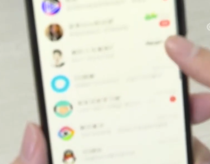 男子为了退741元，结果被骗143万元？！