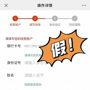 网购吹风机“被快递公司弄丢”，顾客竟然倒赔了6500元？