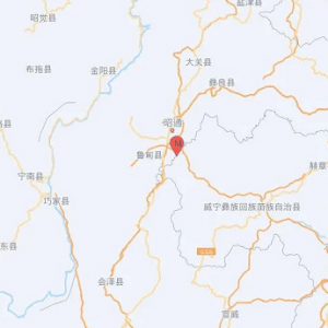 贵州地震