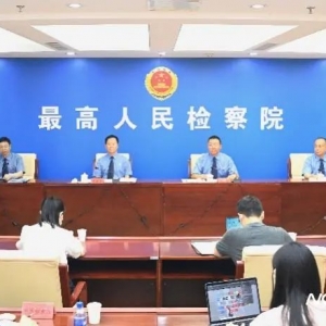 男子请吃饭，给2名女子下迷药！详情披露