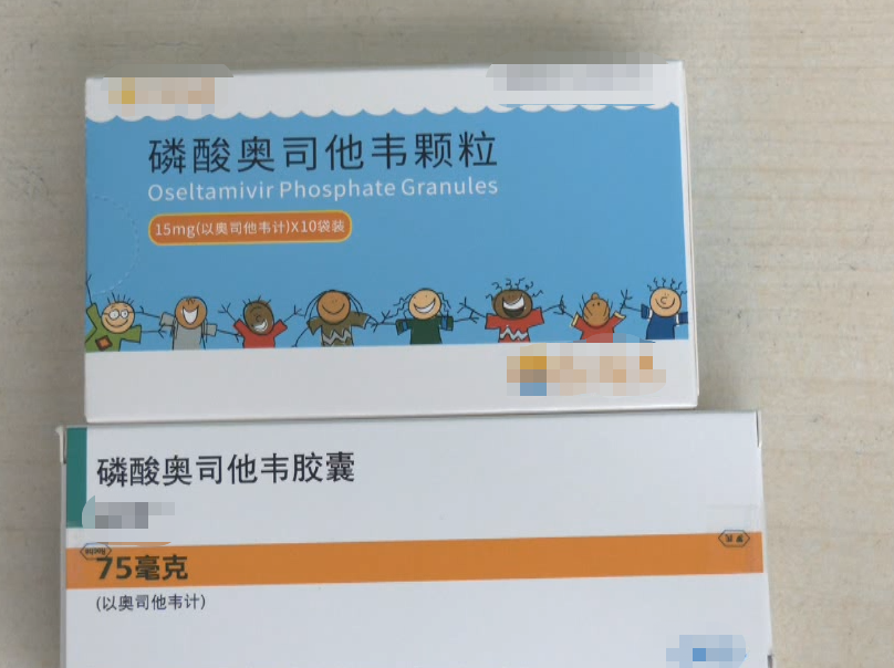 这类“神药”卖断货？医生：别抢了！没必要