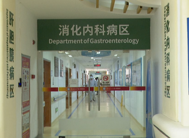 小伙反复发热“中招”！和这个习惯有关