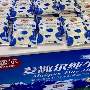 市场监管总局：严查！依法处置！