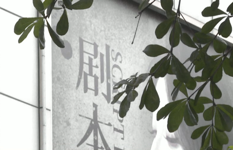 四肢麻木、全身无力……女生玩剧本杀被吓到脑出血？