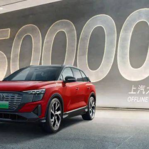 里程碑时刻！上汽大众成为国内首家产量达2500万辆的乘用车企业 ... ...