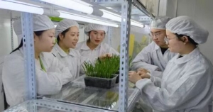 生物科技创新助推区域产业发展