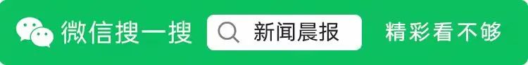 “上厕所都盯着！”游客怒斥旅游被关店里洗脑，最新通报→ ... ...