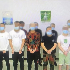 “奶茶”中加毒品？20人获刑
