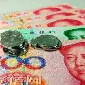 7月底前，这笔钱发放到账！