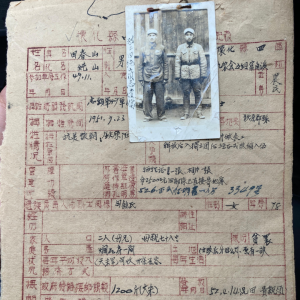 网购买到烈士遗物！他做了一个决定……