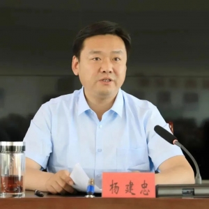 吃了区长高档宴席，6名厅级干部被处理