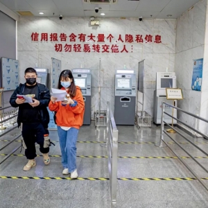 “征信修复”：疯狂的骗局