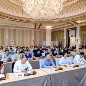 广东“专精特新”企业发展论坛走进珠海 精准助力区域中小企业高质量发展 ...