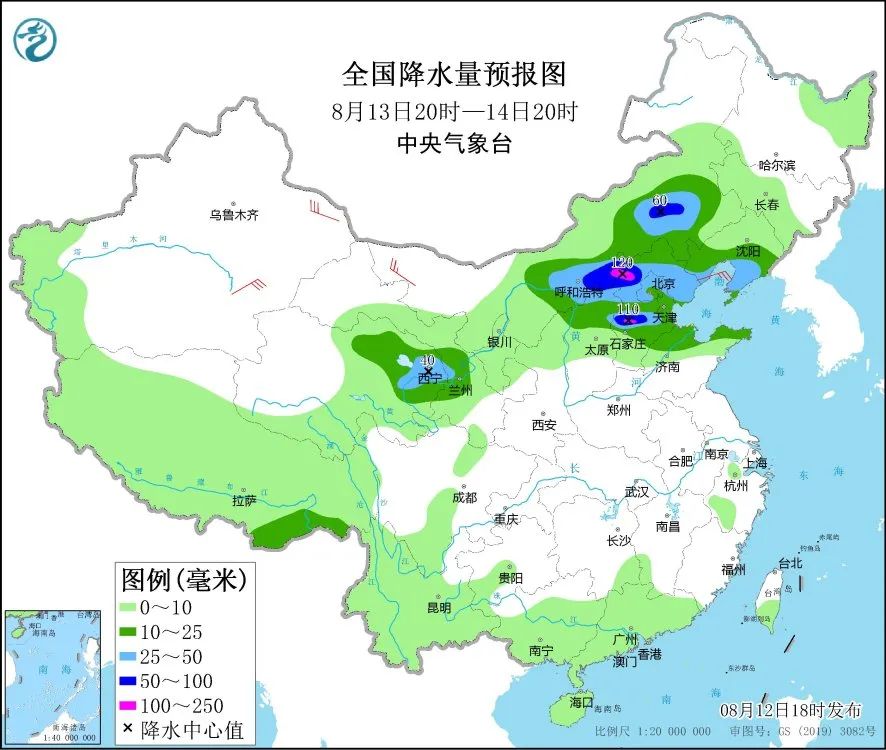 今年首个！中央气象台发布高温红色预警