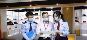 广东：退税减税精准直达为外贸企业护航