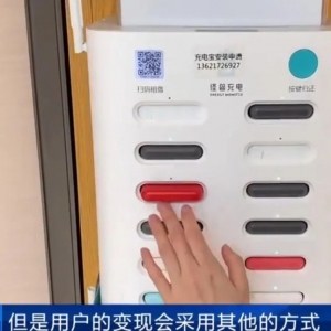 突然集体涨价！网友炸锅了
