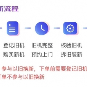 政府牵头企业齐动 格力电器立绿色经济标杆
