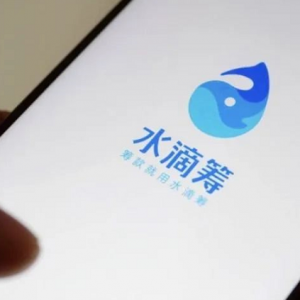 中介抽成最高达70%？知名平台发布声明