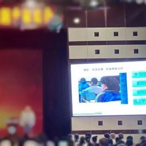 不买平板电脑的孩子难进“智慧班”？查！