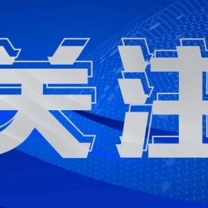5人均不幸遇难