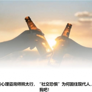 超实用的职场“潜规则”，学到就是赚到