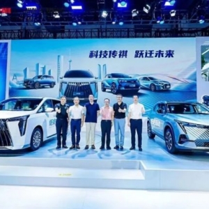 广汽传祺钜浪混动发动机能耗公布 热效率突破44.14％