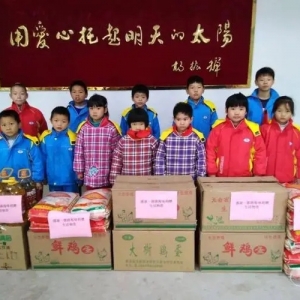 暖心助学！广东爱心企业连续四次为都昌县一村孩子捐资助学 ...